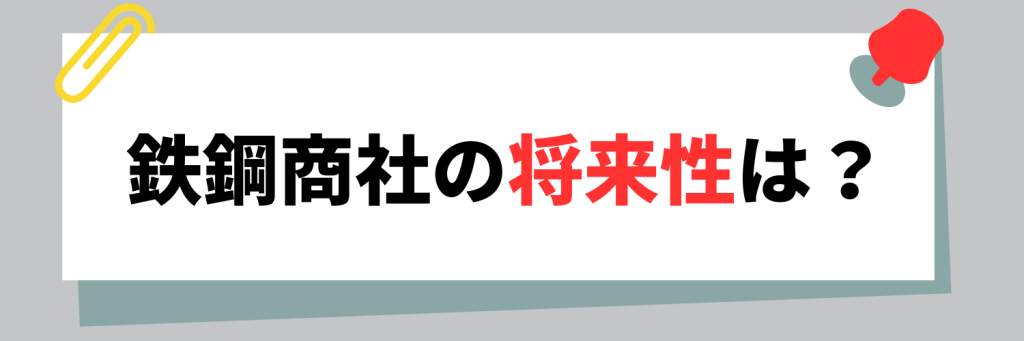 無料無修正エロ動画​