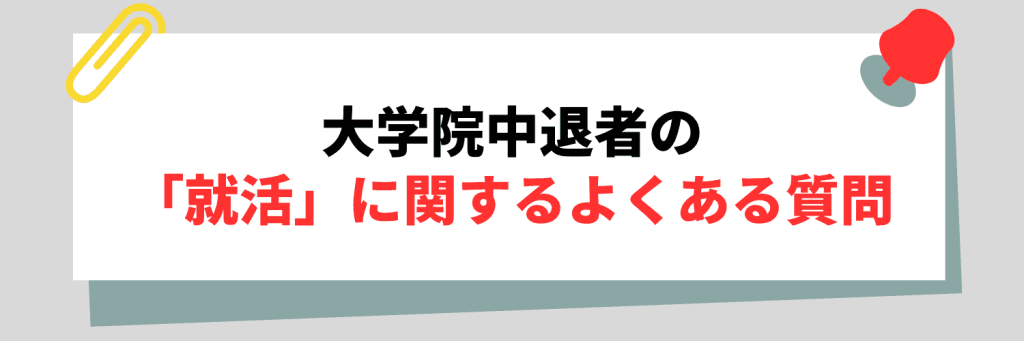 無料無修正エロ動画​