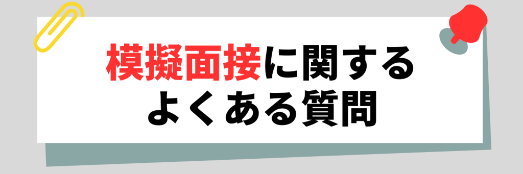 無料無修正エロ動画​