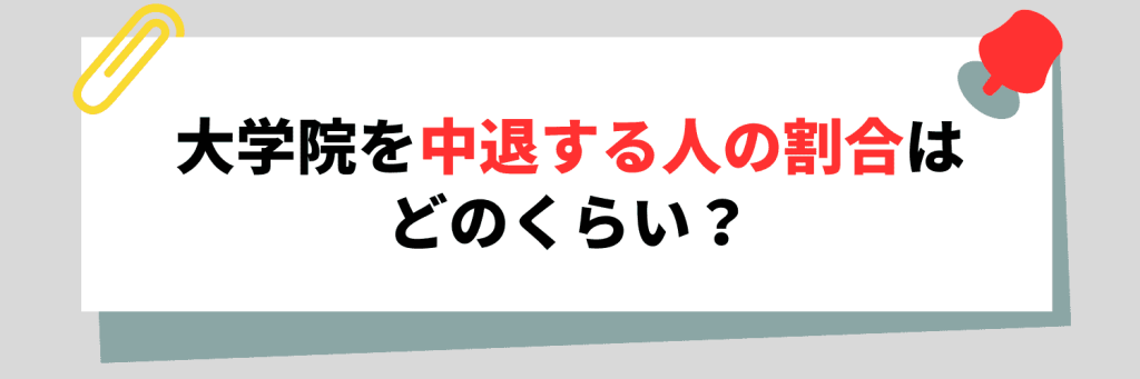 無料無修正エロ動画​