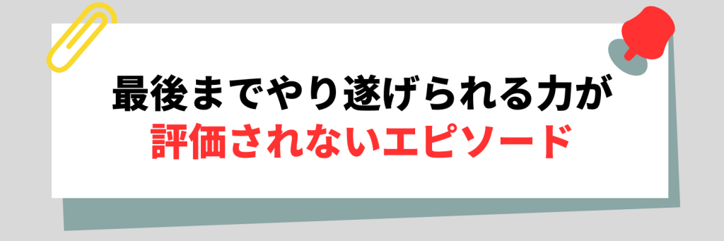 無料無修正エロ動画​