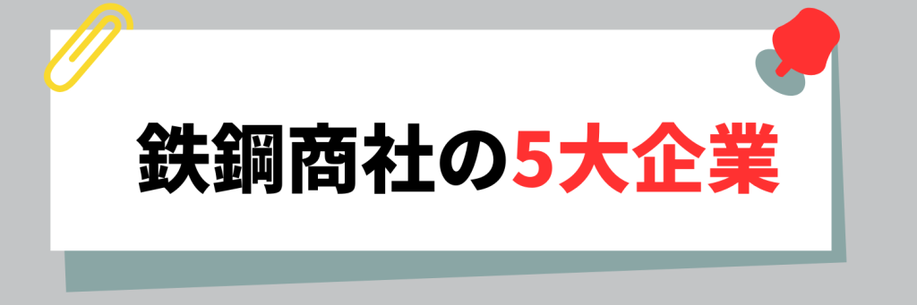 無料無修正エロ動画​