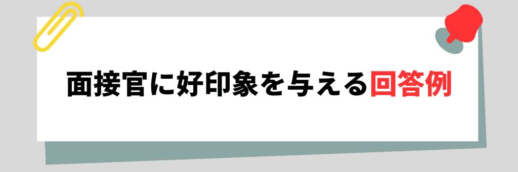 無料無修正エロ動画​