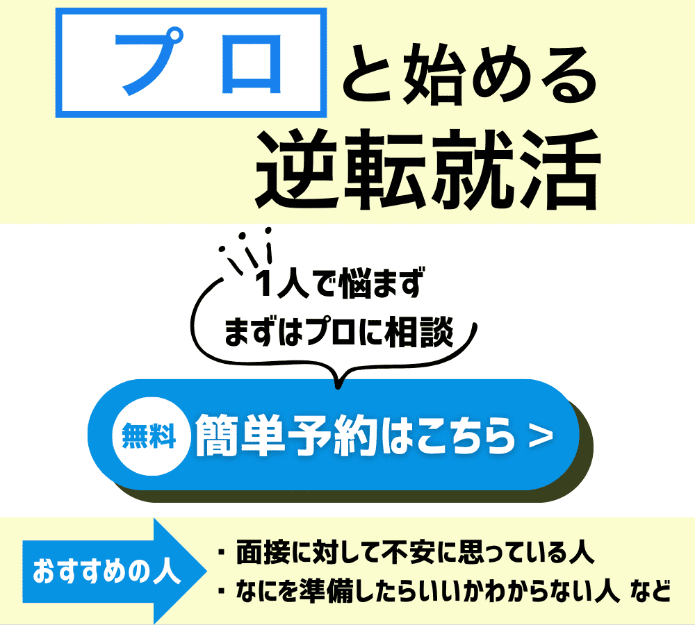 無料無修正エロ動画​