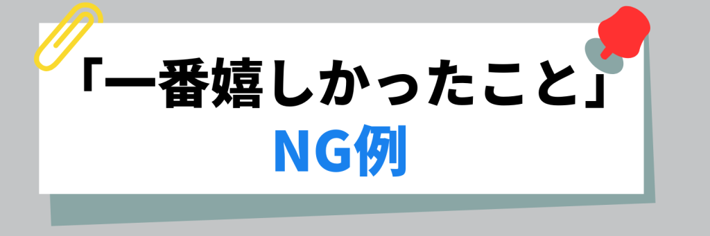 無料無修正エロ動画​