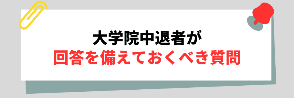 無料無修正エロ動画​