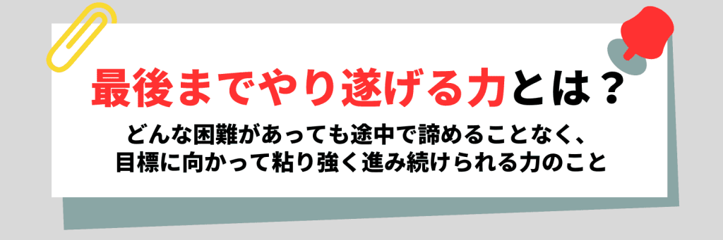 無料無修正エロ動画​