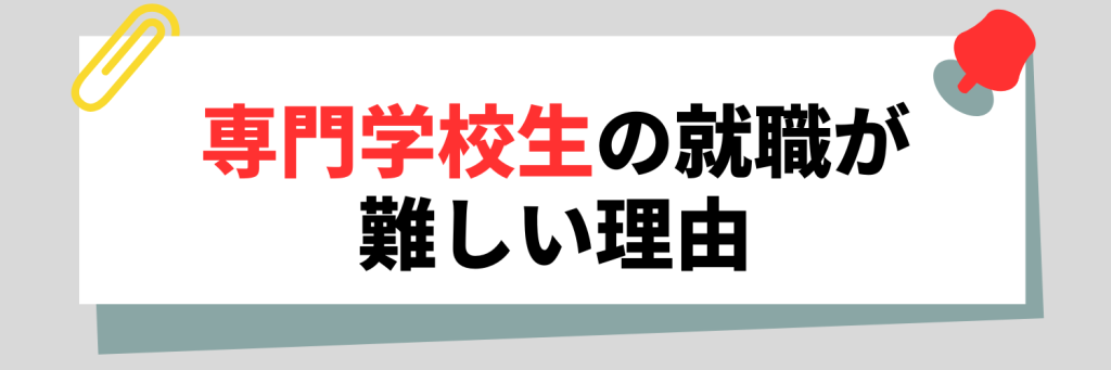 無料無修正エロ動画​