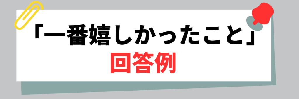 無料無修正エロ動画​