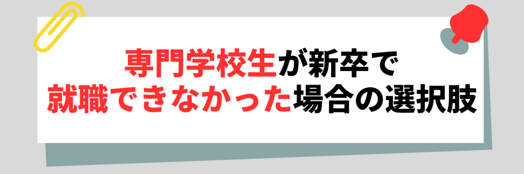 無料無修正エロ動画​