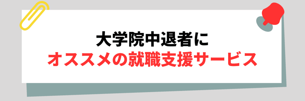 無料無修正エロ動画​