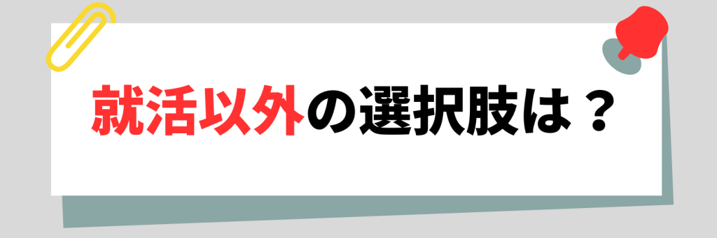 無料無修正エロ動画​