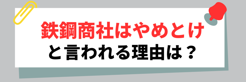 無料無修正エロ動画​