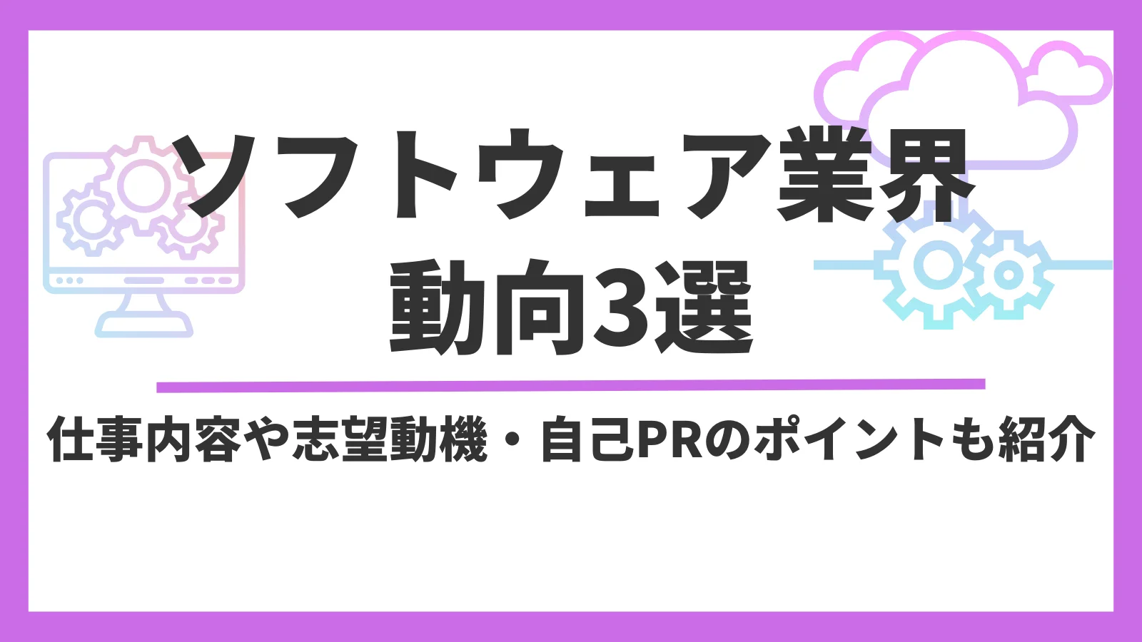 無料無修正エロ動画​